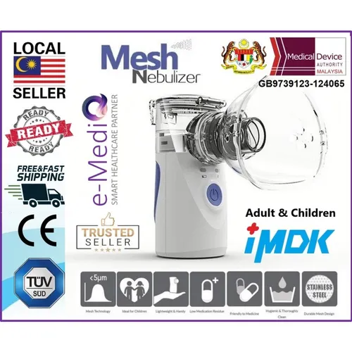PORTABLE MEDICAL MESH NEBULIZER ULTRASONIC INHALER FOR ADULT & KIDS - KKM APPROVED